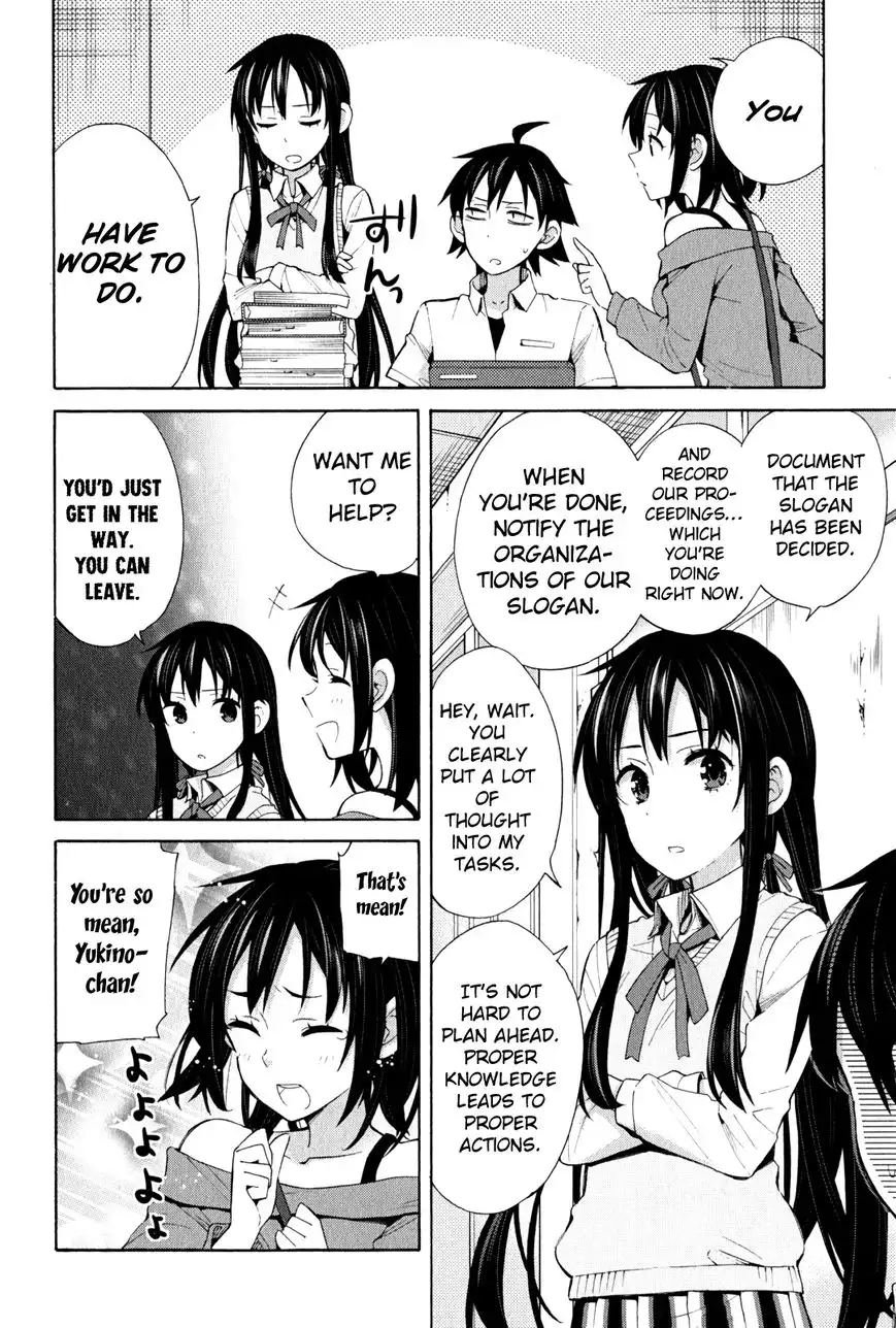 Yahari Ore no Seishun Love Come wa Machigatteiru. Chapter 24 10